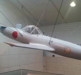 Bomba Baka o también conocida como Onka