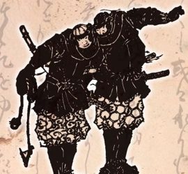 Imagen parcial de la portada del libro La búsqueda del ninja de Anthony Cummins